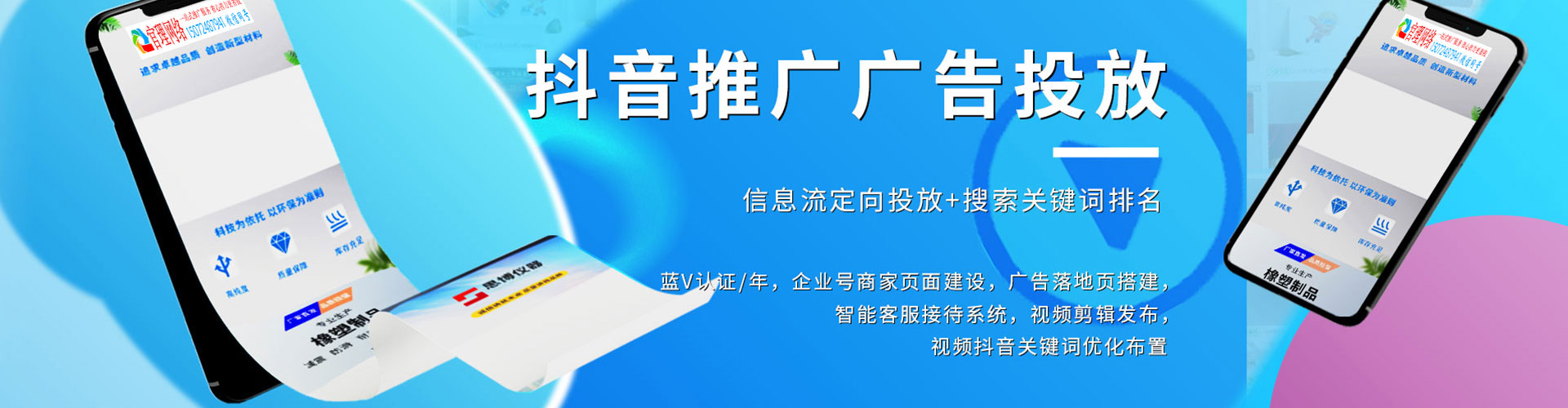 陵川渠道开户返点